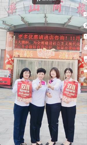 1756774621119094.jpg 22222.jpg