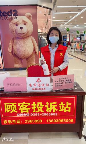 1768374839640829.jpg 3333333.jpg