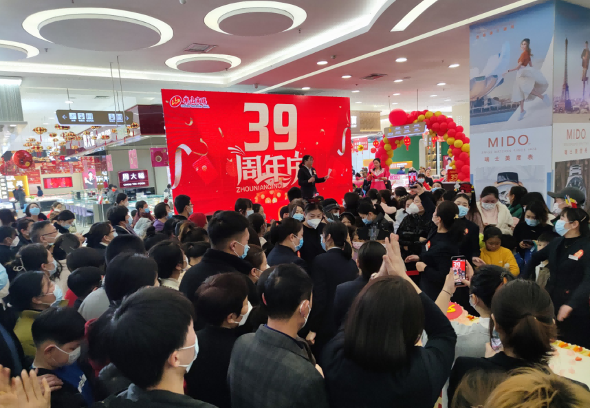 1768459615139904.png 微信图片_20260115144639.png