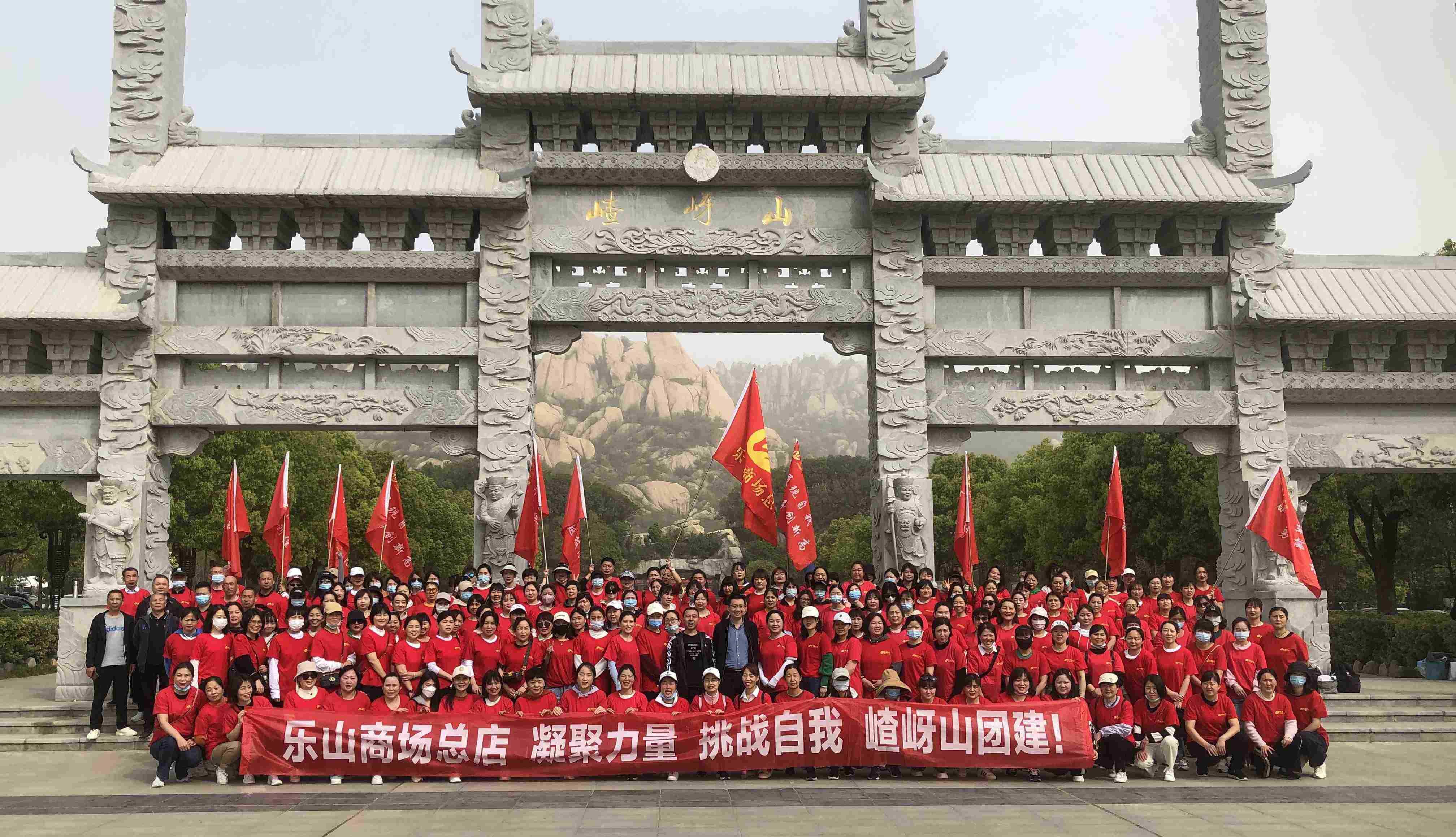 1768459787986374.jpg 微信图片_20260115144754.jpg