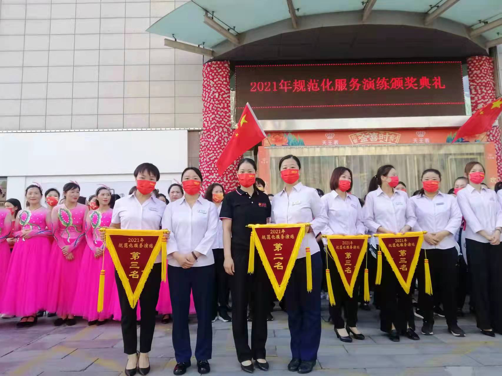 1768463127434707.png 22222.png