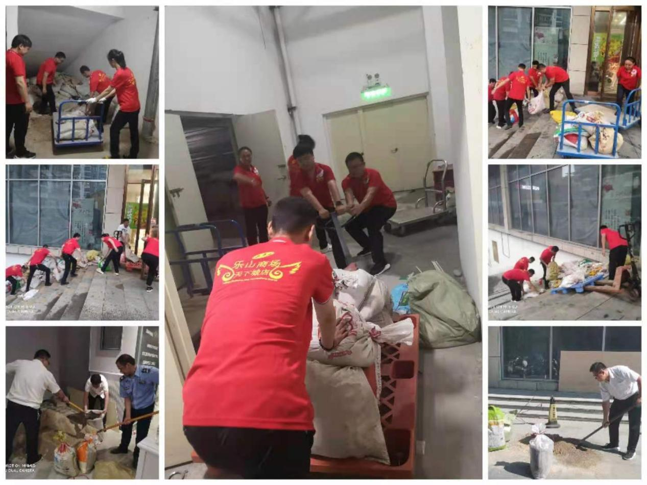 图片9.png 图片9.png