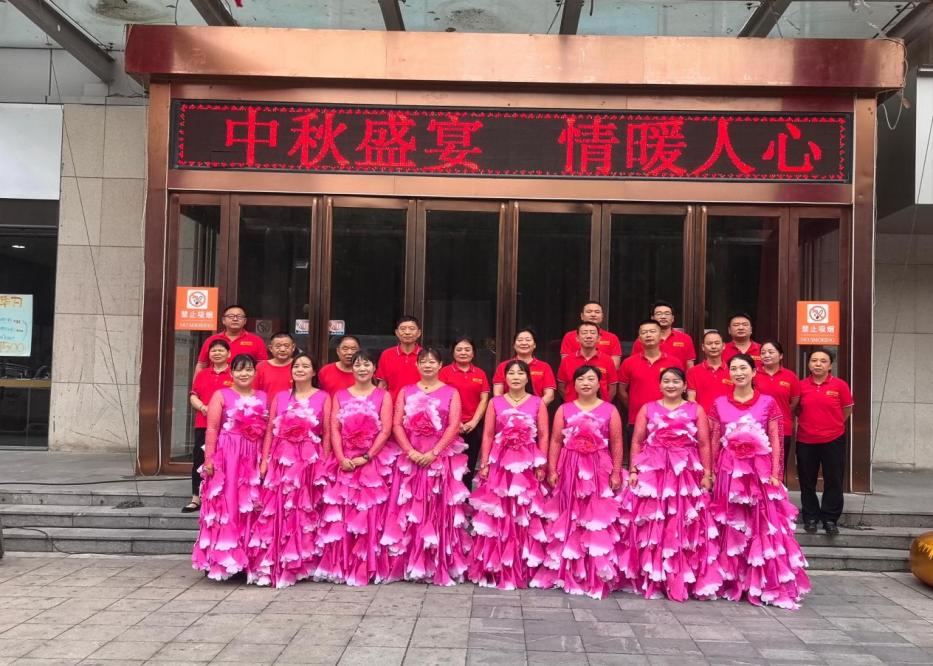 微信图片_20240927100209